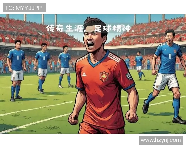 从放羊娃到足球明星的传奇旅程与奋斗故事