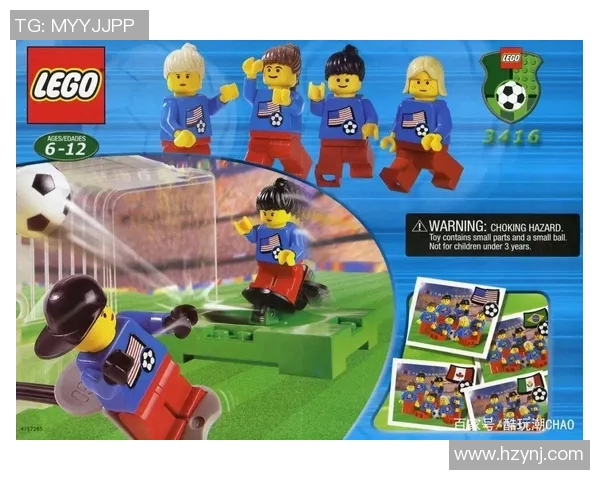 足球明星乐高系列精彩合集展示让你领略球场魅力与创意拼搭乐趣