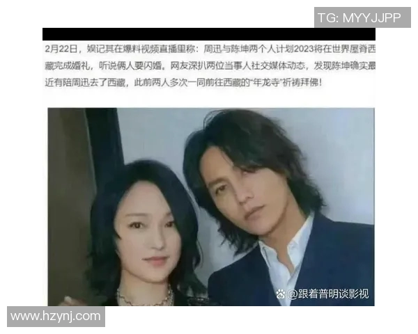 足球明星钱包被盗事件引发热议网友纷纷猜测背后真相与影响