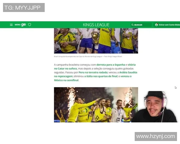 巴西假足球明星名单揭秘揭示虚假球员背后的真相与故事