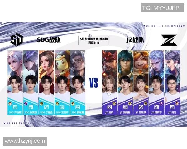 竞技会与自由队的巅峰对决谁将赢得这场激烈的比赛荣耀