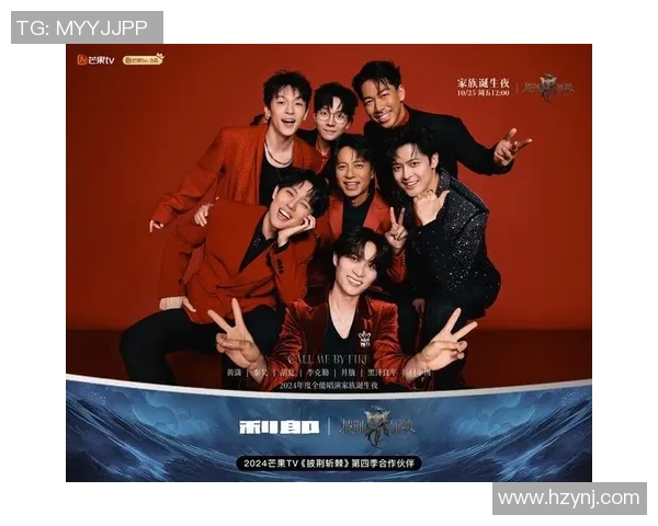 2020欧洲杯主题曲的旋律与激情展现足球盛宴的无限魅力与团结精神