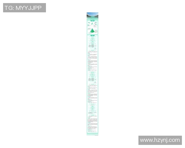 中国足球国家队近期比赛表现分析与未来发展展望