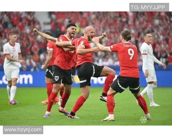 奥地利在欧洲杯赛中的表现与历史战绩分析