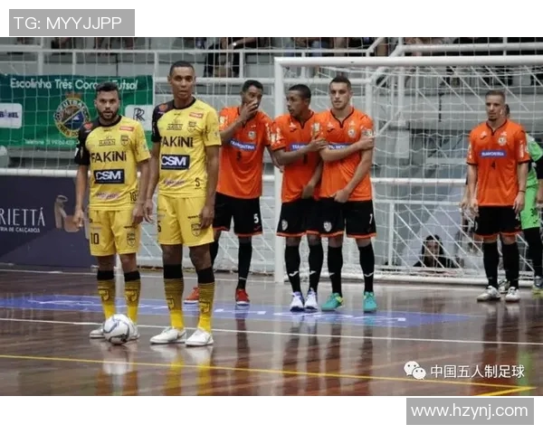 巴西球员在全球五人制足球联赛中的影响力与分布现状分析